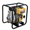 water pump 2inch