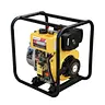 water pump electric start